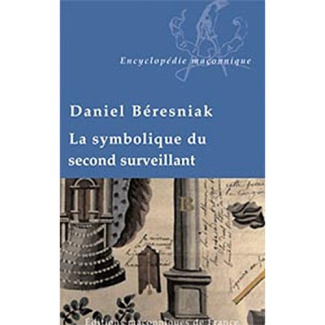 SYMBOLIQUE DU SECOND SURVEILLANT