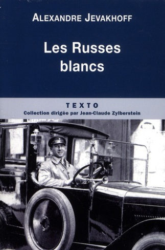 Les Russes blancs