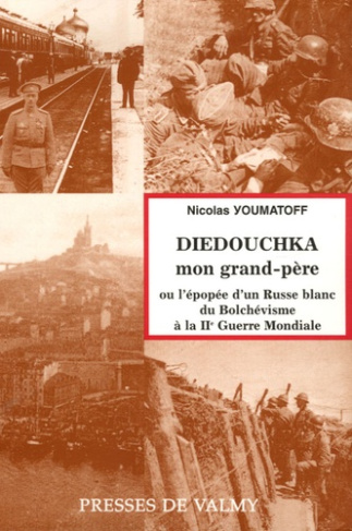 DIEDOUCHKA. MON GRAND PERE