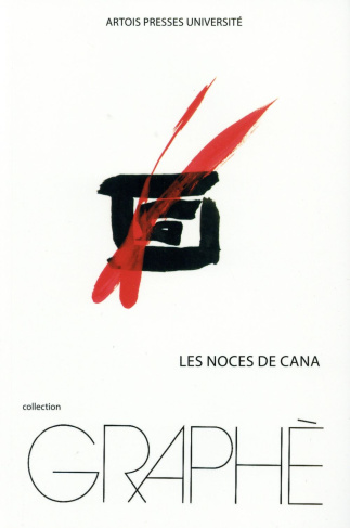 Les Noces de Cana