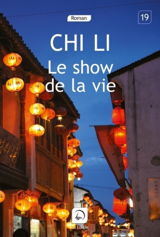Le show de la vie [EDITION EN GROS CARACTERES