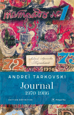 Journal 1970-1986. Edition définitive