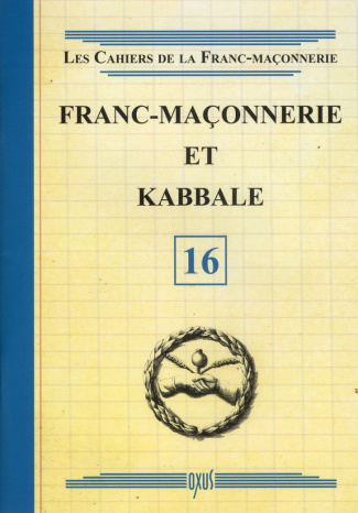 Franc-maçonnerie et Kabbale