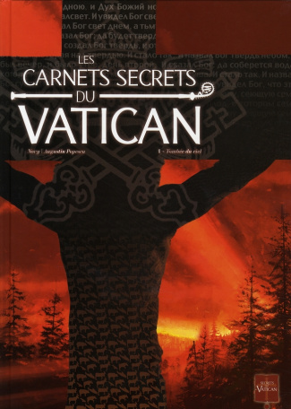 Les carnets secrets du vatican Tome 1 : Tombée du ciel
