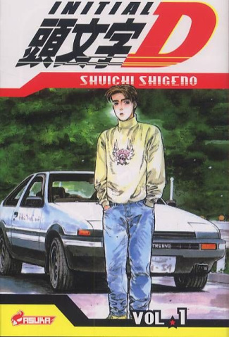 Initial D Tome 1