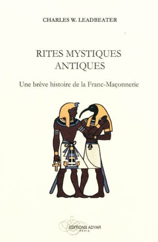Rites mystiques antiques