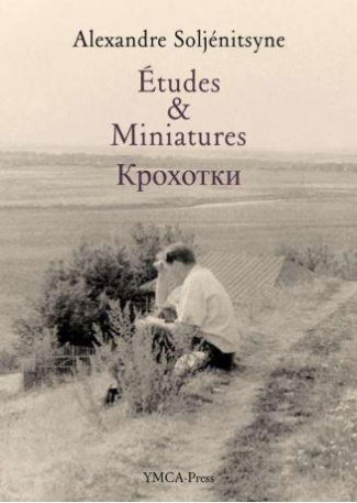 Etudes & Miniatures. Edition bilingue français-russe