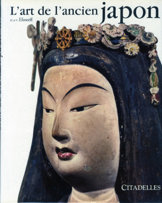 L'art de l'ancien Japon