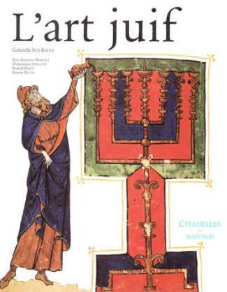 L'art juif