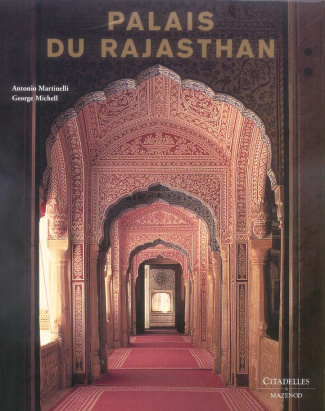 Palais du Rajasthan