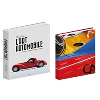 L'art automobile. Hervé Poulain, itinéraire d'un homme accéléré