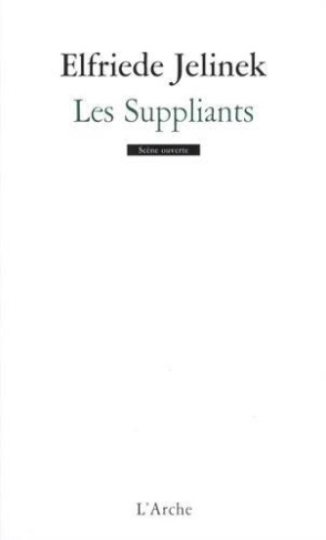 Les suppliants