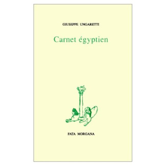Carnet égyptien