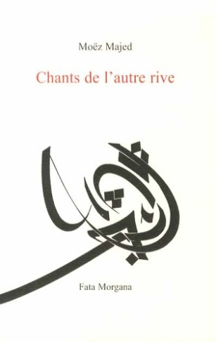 Chants de l'autre rive