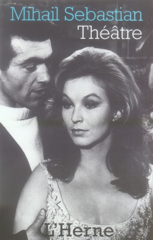 Théâtre. Jouons aux vacances ; L'Etoile sans nom ; Edition spéciale ; L'Ile