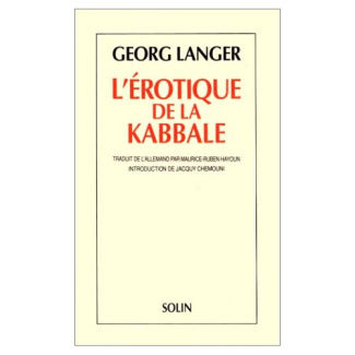 L'EROTIQUE DE LA KABBALE