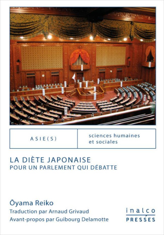 La diète japonaise. Pour un parlement qui débatte