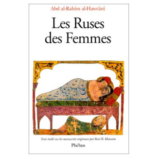 Les ruses des femmes