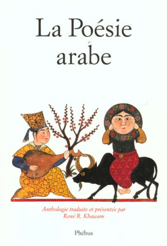 LA POESIE ARABE