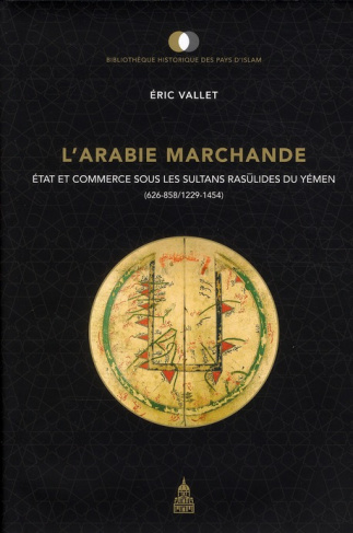 ARABIE MARCHANDE