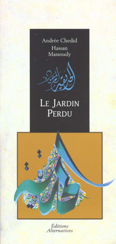 Le jardin perdu