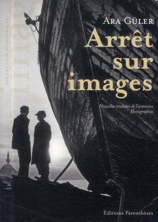 Arrêt sur images