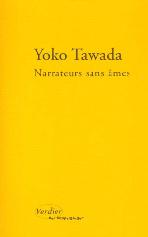 Narrateurs sans âmes
