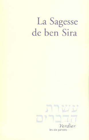 La Sagesse de ben Sira