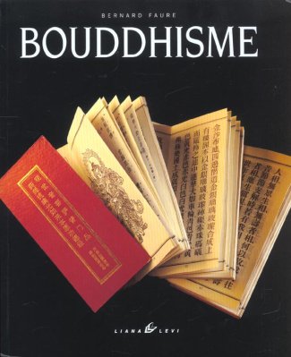 Bouddhisme