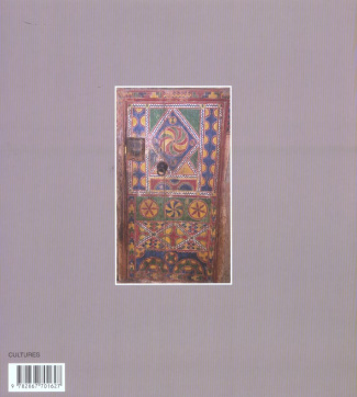 Arts et cultures du Maroc. Un jardin d'objets