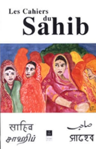 Les Cahiers du Sahib N° 3, 1995