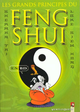 Les grands principes du feng shui