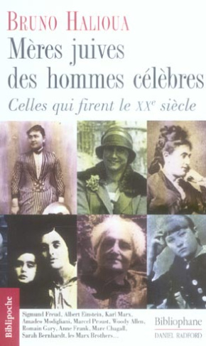 MERES JUIVES DES HOMMES CELEBRES (POCHE)