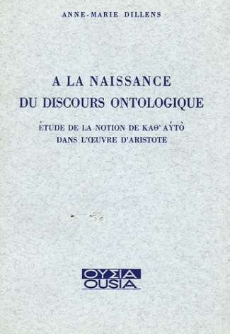 A LA NAISSANCE DU DISCOURS ONTOLOGIQUE