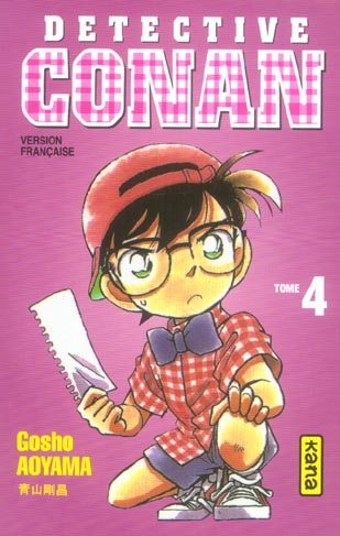 Détective Conan Tome 4