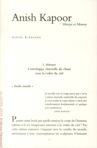 Anish Kapoor. Marsyas et Memory