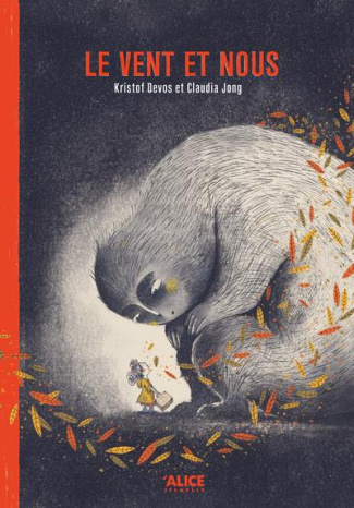 Vent et nous