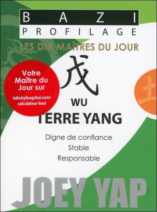Wu. Terre Yang