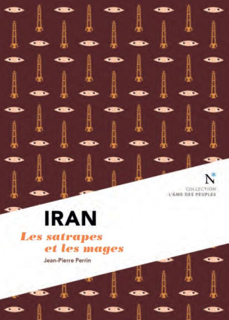 Iran. La prière des poètes