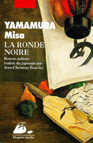 La ronde noire