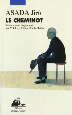 LE CHEMINOT SUIVI DE LETTRE D'AMOUR