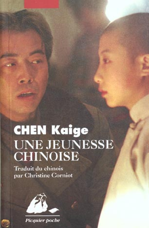 UNE JEUNESSE CHINOISE