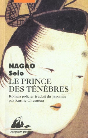 Le prince des ténèbres