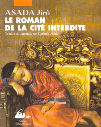LE ROMAN DE LA CITE INTERDITE
