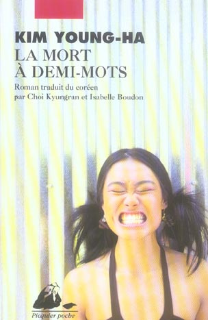 La Mort à demi-mots