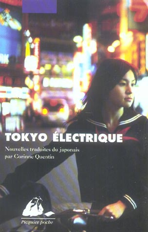 Tokyo électrique