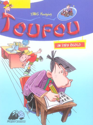 Toufou : Un papa rigolo