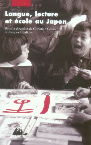 Langue, lecture et école au Japon