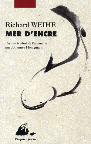 Mer d'encre