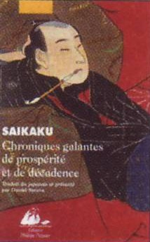 CHRONIQUES GALANTES DE PROSPERITE ET DE DECADENCE